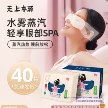 �������֟��˯���ڹ�l�����N��Ů�W����