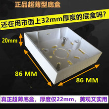 86���������b�׺о�����ȼ��������ȼ�_�P�в���������20mm