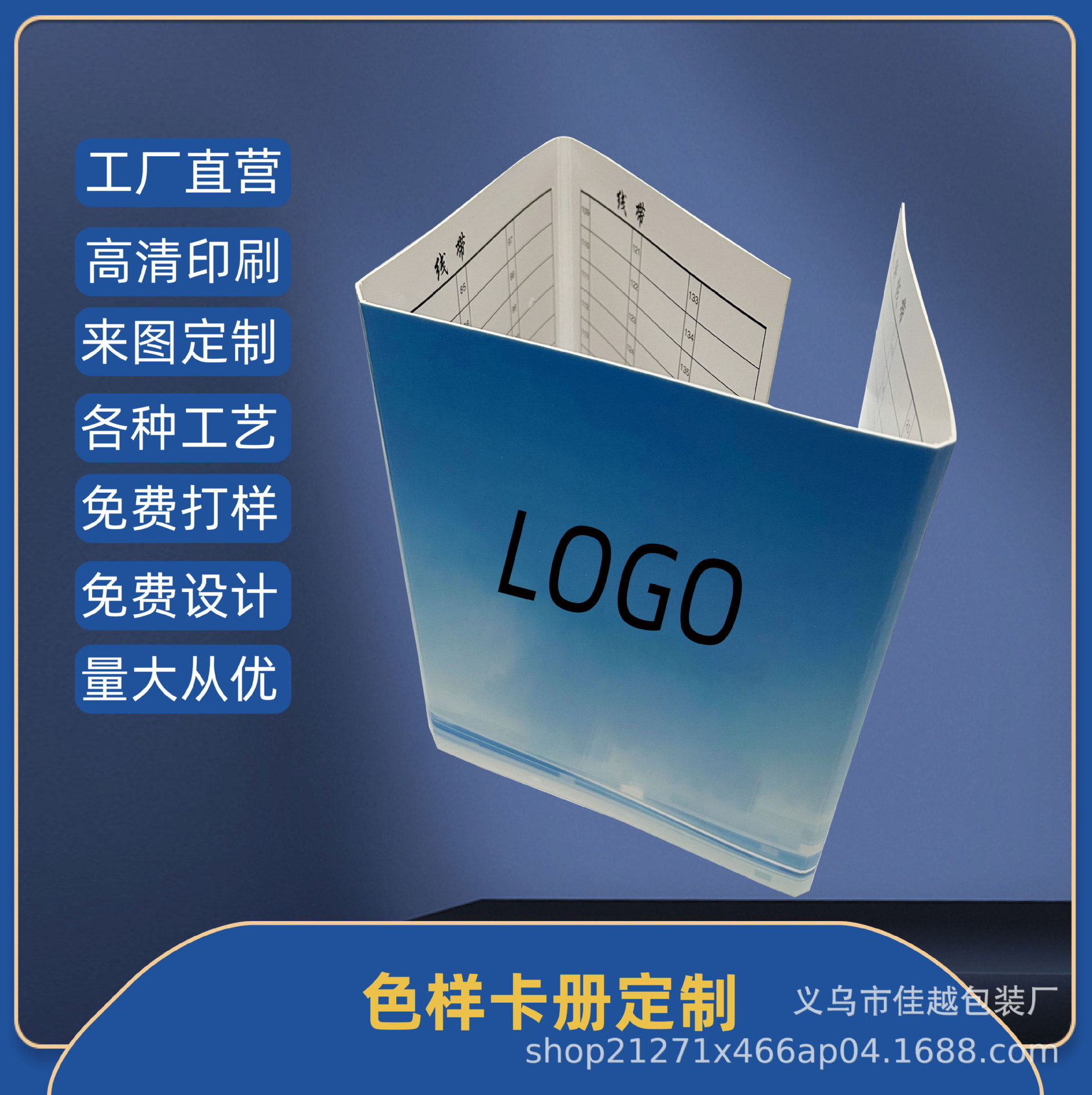 未标题----1.pdf_0011_图层 13.jpg