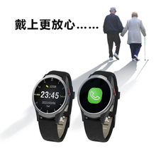 定位求救健康手表健康预警手表老人定位手表智能通话手表多功能