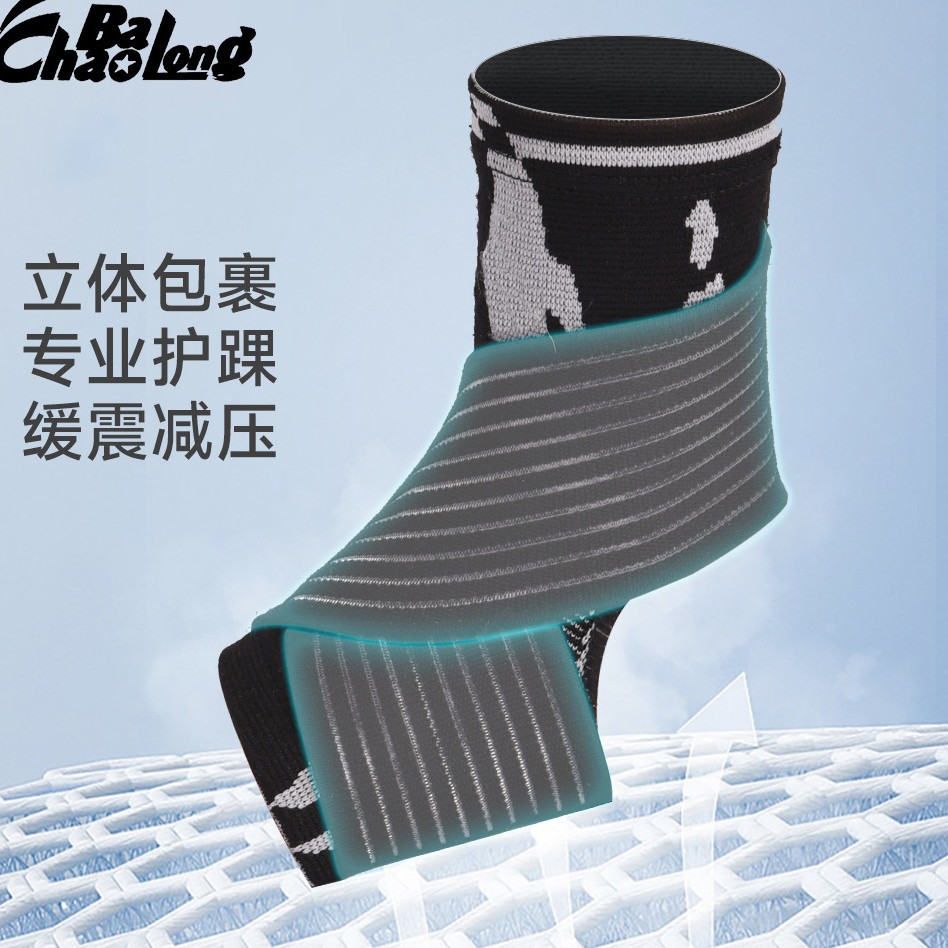 Tobillera Deportiva de Compresión de Nylon Transpirable con Soporte para Deportes y Running image 3