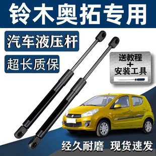 �m���ľ�W�غ����Һ��֧�ΗU�W�غ�β�T������֧��픗U��ΗU