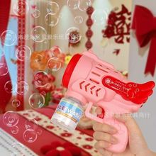 网红天使婚礼泡泡机电动全自动手持泡泡枪棒氛围感出片结婚玩具