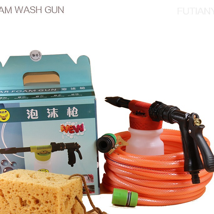 泡沫水枪低压汽车洗车泡沫喷壶 汽车清洗冲家用多功能车套装