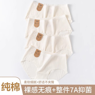 �oȾ��ѝŮʿ����7A�ȫ�޿����d͸��������ɫŮ������ѝ2024�¿�