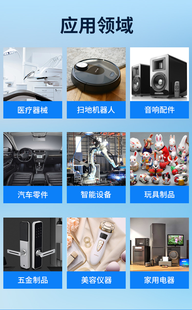 419详情页_07.jpg