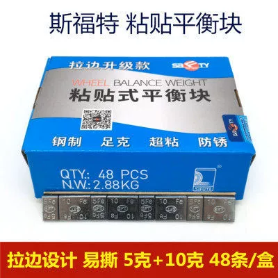balancing counterweight lead blocks – Balance weight