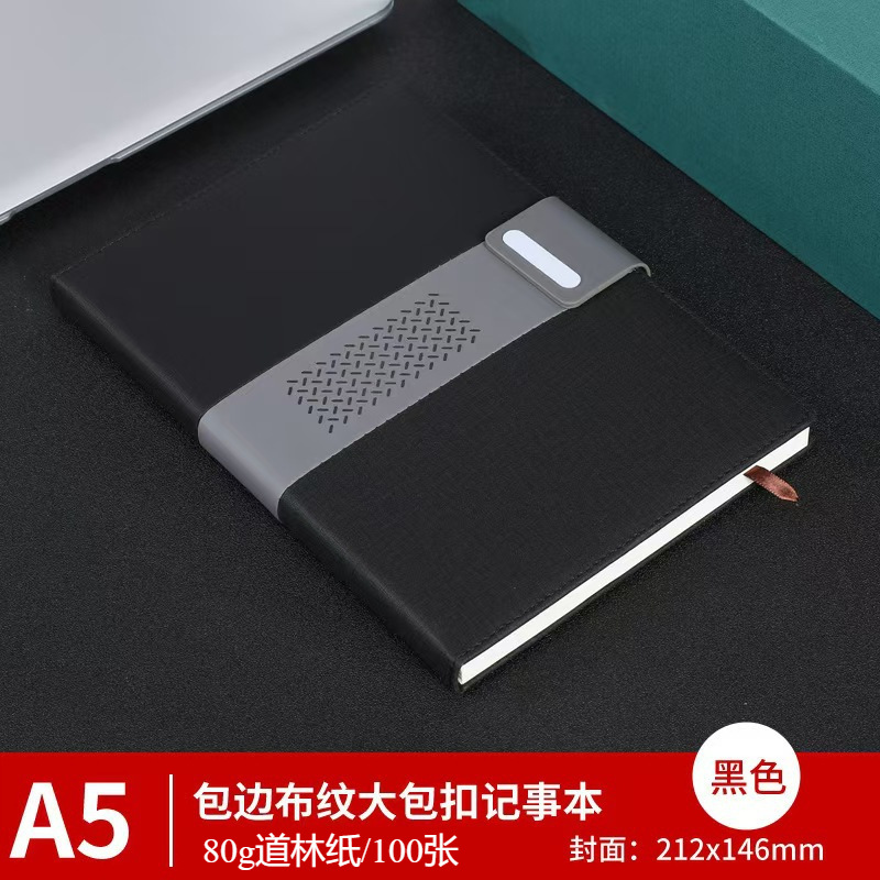 Cuaderno de absorción creativo personalizado a5 libro grueso de alto valor facial cuaderno de mano cuaderno conjunto de papelería de oficina al por mayor