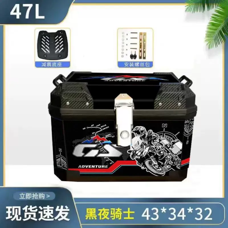 Capacious pedal, universal waterproof extra large electric car, aluminum alloy