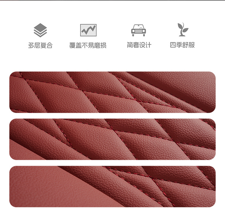 2026 New Model Full Leather Breathable Business-Style Universal Four-Season Full-Cover Car Seat Cushion Cover