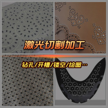 ���ⰴ�D�и�65Mn�к�� 42CrMo 45�_ƽ�� �V��䓰�_�����мӹ�