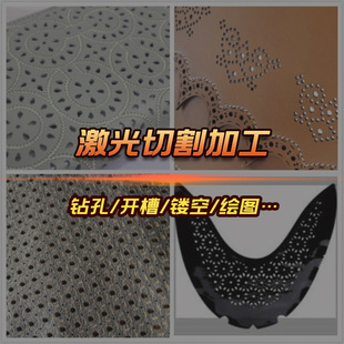 ���ⰴ�D�и�65Mn�к�� 42CrMo 45�_ƽ�� �V��䓰�_�����мӹ�