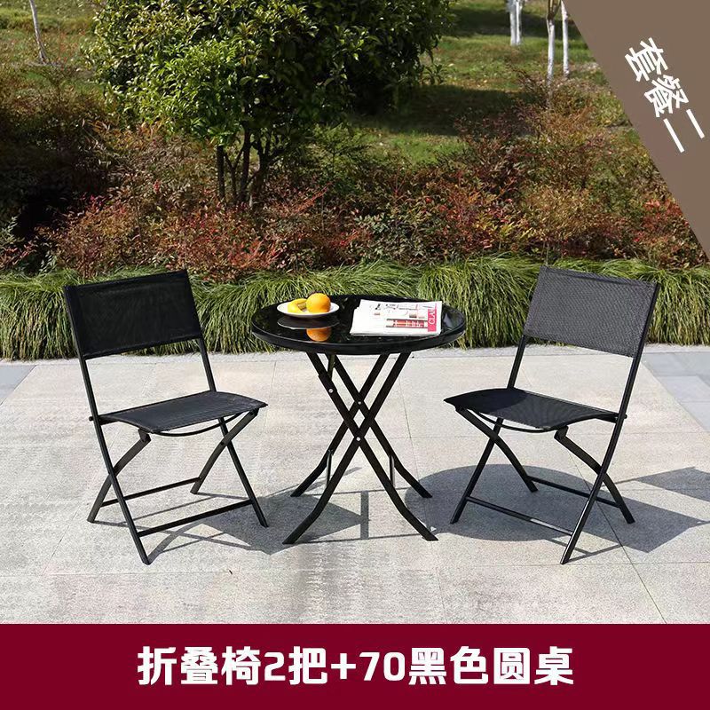 [Silla de tijera] Mesas y sillas plegables para exteriores, puestos portátiles al aire libre, mesas y sillas para el patio del hogar simples de ocio