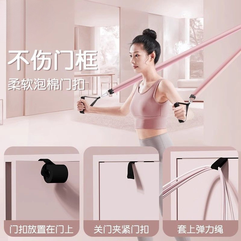 不伤门框拉力绳家用健身弹力带女弹力绳高位下拉开肩练背神|undefined