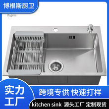 304���P��ֹ��βۼ���ϴ�˱Pϴ��ˮ��̨����ˮ�����z��̨��