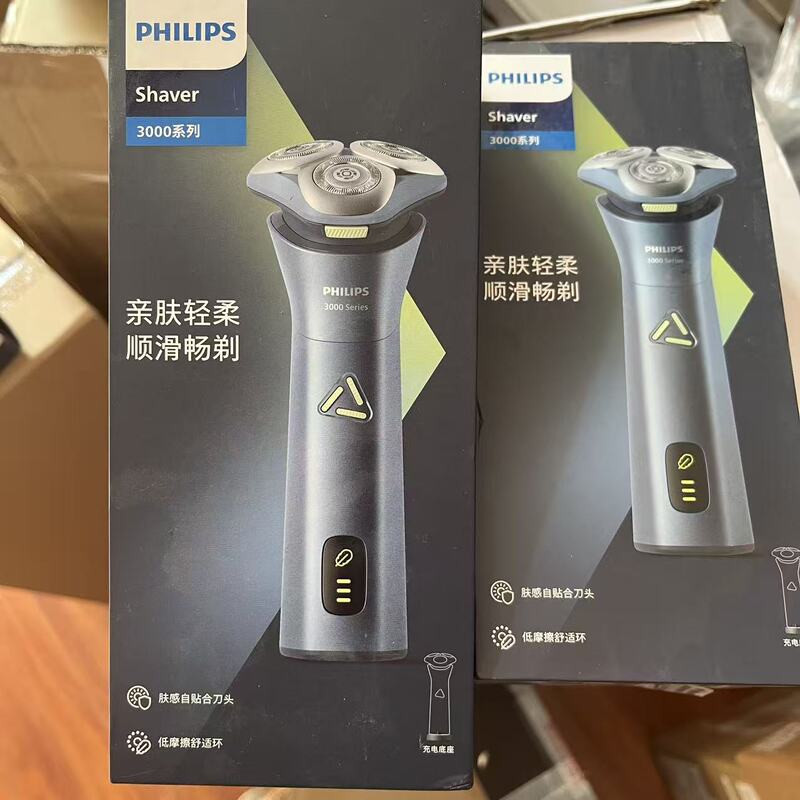 Philips S3886/05 Electric Shaver Fully Washable Men's Razor with 6D Floating Cutting System