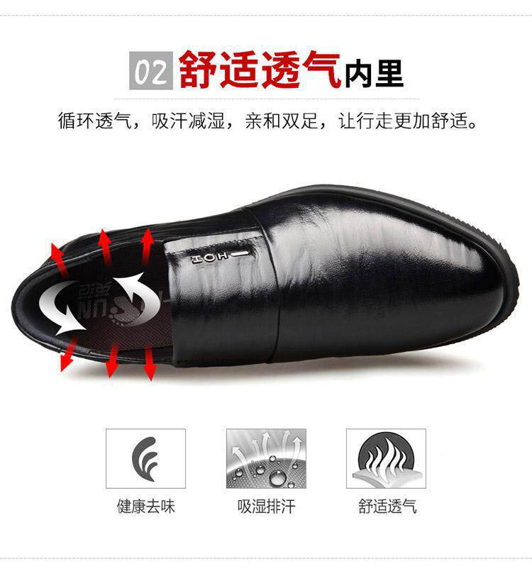 Giày lười nam da bò mũi nhọn gót thấp thoáng khí đế mềm — Màu nâu, Màu đen, Màu đen lót nhung chi tiết 6