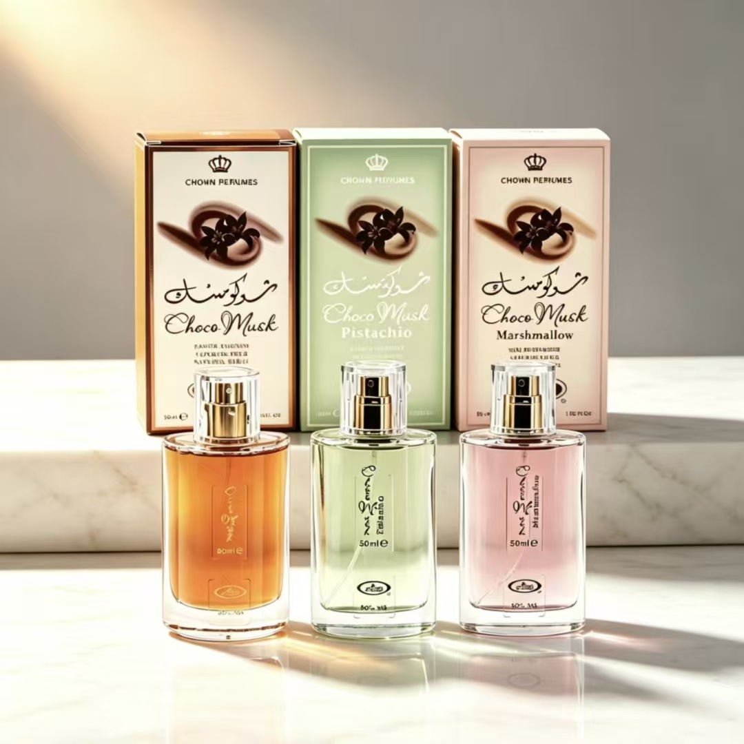Cross-border e-commerce bestseller: Chocolate-flavored luxury men's perfume 50ml, gourmand scent, long-lasting fragrance, exclusively available for cross-border sales