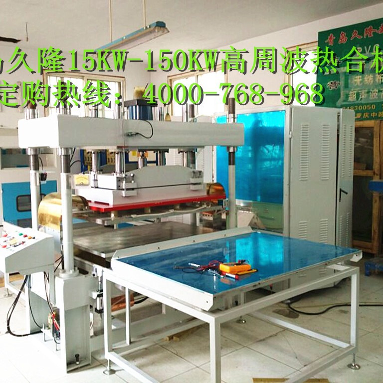 �ٳɸ��ܲ������ڸ��ܲ�����Ӫ�����ģ����ݣ��������ܲ��豸ģ��