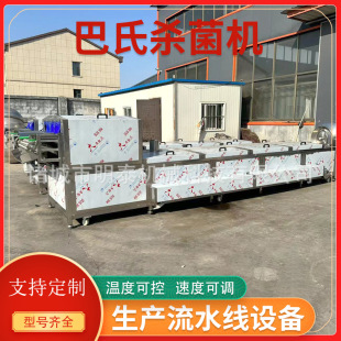 ���ӹ��^���Ϛ����C �t�c������ؚ͜�����s�� �Ϻ���Ư�C�C