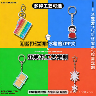 ������耳׿۶��� �S��DIY������ͨ耳ג����D�p��ӡˢ�������