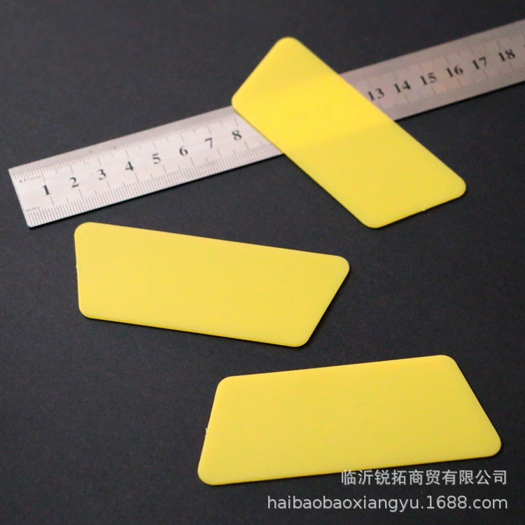 Бесплатная доставка: желтый скребок для пленки, маленький пластиковый скребок для стекла, небольшой скребок для оклейки автомобилей, обоев, широкий скребок