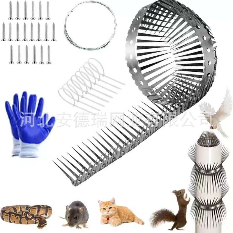 Stainless Steel Anti-Rat, Anti-Snake, Anti-Climbing Barbed Strips for Export, Anti-Climbing Barbed Nets for Pipes, Anti-Climbing Barbed Electric Poles, and Anti-Climbing Barbed for Seedlings Stainless Steel Anti-Rat, Anti-Snake, Anti-Climbing Barbed Strips for Export, Anti-Climbing Barbed Nets for Pipes, Anti-Climbing Barbed Electric Poles, and Anti-Climbing Barbed for Seedlings