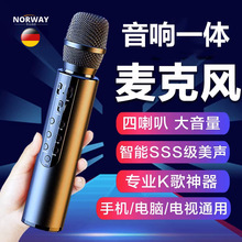 ��ԒͲ���һ�w�����L�o���{���֙C����K�胺ͯȫ����ÿ���OK