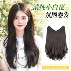假发片女增发量蓬松仿真发一片式隐形无痕接发片氛围感卷假发贴片