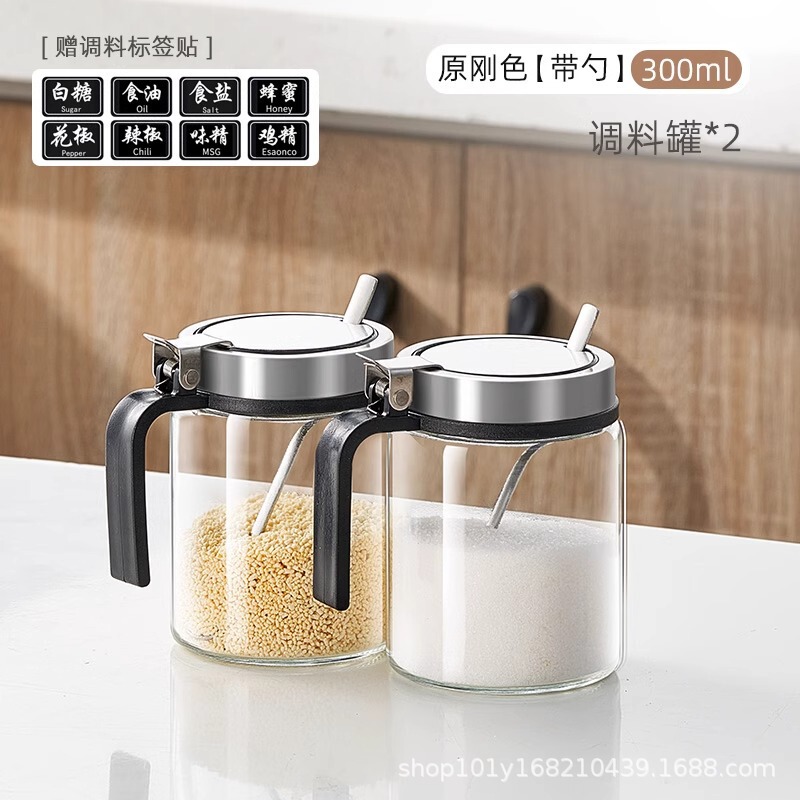 調味料箱セット家庭用コンビネーションキッチン収納箱缶調味料瓶味の素塩缶調味料調味料缶|undefined