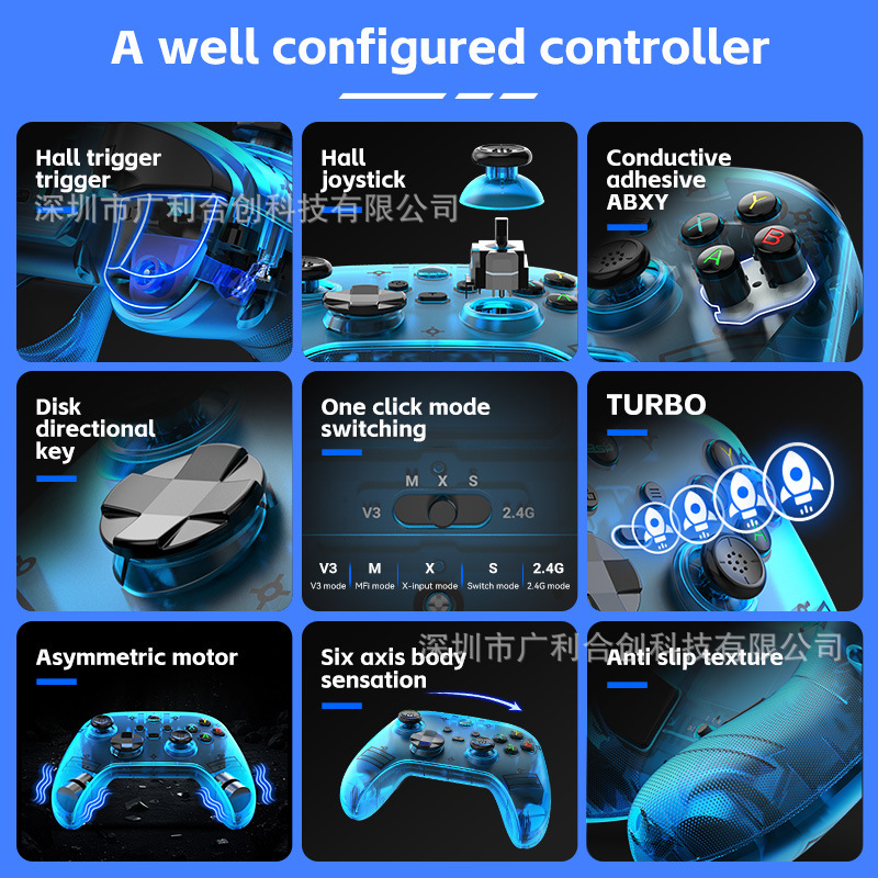 G 6半透明ゲームハンドルbluetoothダブルホール振動体感android iOSコンピュータSwitch超コストパフォーマンス|undefined