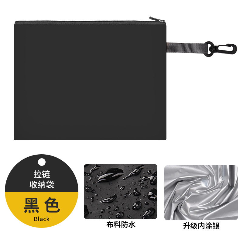 [블랙] 지퍼 스타일