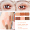 Matte eyeshadow palette, brightening eye shadow, new collection, six colors