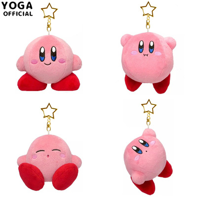 lovely Cartoon Kirby Plush Doll Pendant solar system Pink girl Pericardium Pendants Key buckle gift