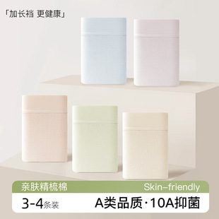 3-4�l�bA��ޟo��Ůʿ��ѝŮ�־����L�d����͸����Ů�W������ѝ