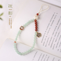 田園森系復古原創米黃玉6mm短款手機鏈手腕防丟掛繩東陵玉國風飾