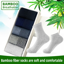 跨境竹纤维袜子中筒男四季透气吸汗柔软商务黑色长袜舒适日常穿搭