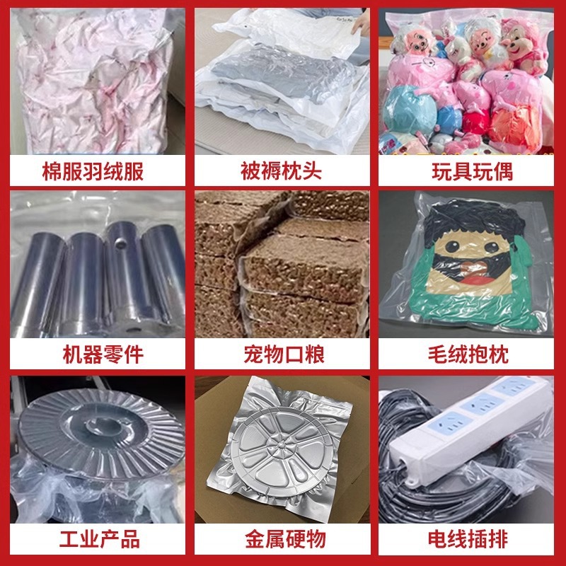 Autodesk 500 máquina de envasado al vacío de extracción exterior máquina de envasado al vacío máquina de sellado al vacío máquina de envasado comercial a gran escala