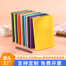 A5绑带笔记本定制纯色学生文具日记本简约迷你办公文化记事本子