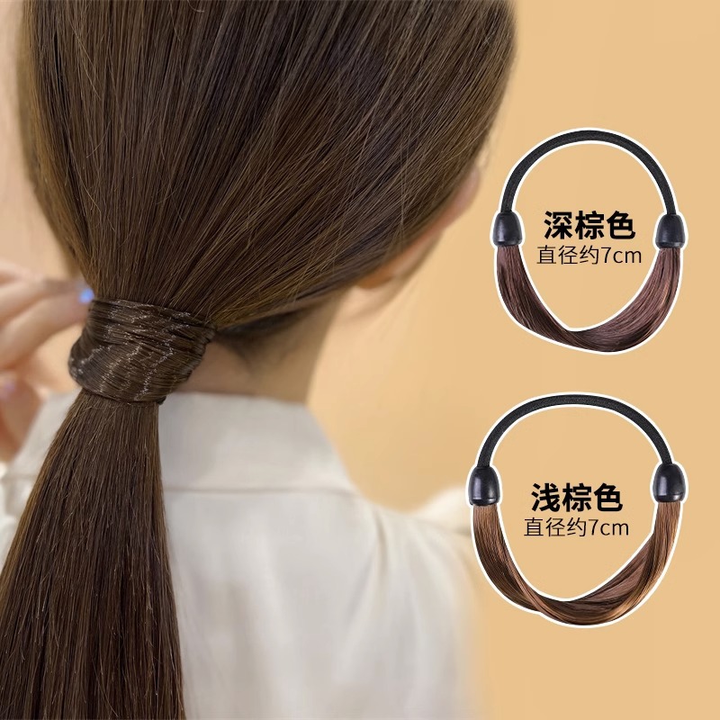 Peluca, lazo para el cabello, cola de caballo, cuerda para el cabello de simulación, cuerda para la cabeza, 2025 nueva funda de cuero para mujer con banda de goma de alta gama