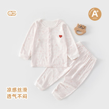 �ļ�����˯��ͯ�Ҿӷ�Ī�����L�����b���{���냺a���ܛ�����
