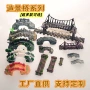景观微型新款假山配件