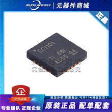 CC1101RGPR CC1101 QFN20 �o���հl��IC �͹��ğo���հlоƬ ԭ�b