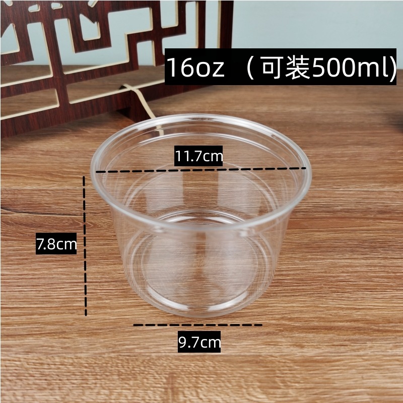 Polvo de hielo tazón especial red comercial sopa de hielo rojo embalaje redondo taza transparente taro de frutas tazón de embalaje redondo desechable con tapa