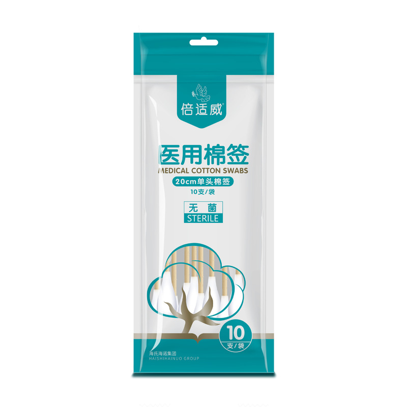 海氏海諾医療用綿棒滅菌級10cm傷口消毒清潔単頭綿棒無菌使い捨て|undefined