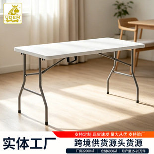 �羳1.8���ۯB���ӱ�yʽ�ۯB������[��������W����С��������