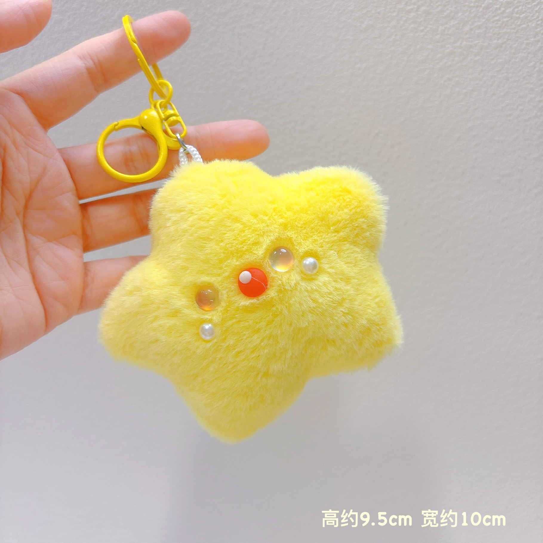 노란 별이 삐걱거린다