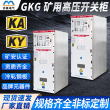 GKG�V�þ���KAKY1140V���׵V�õ͉�ܛ���ә��V��һ���͵͉��_�P��