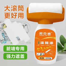 �LͲ����ˢ���z�᠝���ޏ��҃ȼ���ȥ�������נ������a��ɫ�a����