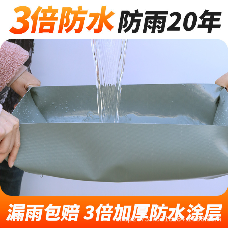 グレーナイフスクレーパー肥厚防水日焼け止めターポリンクリップメッシュナイフスクレーパーグレー布トラック防雨布オイルキャンバス|undefined